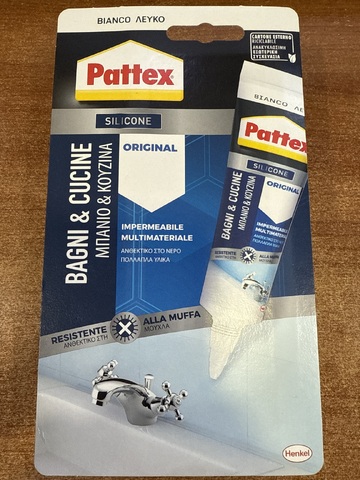 ΣΙΛΙΚΟΝΗ ΛΕΥΚΗ PATTEX ΓΕΝ ΧΡΗΣΗΣ 50ml 0925Ε