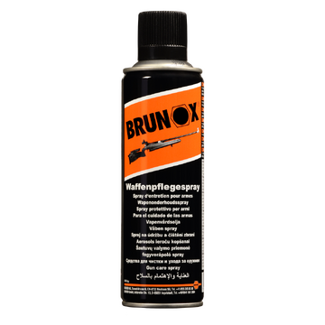 ΣΠΡΕΥ ΛΙΠΑΝΣΗΣ ΟΠΛΩΝ BRUNOX 300ml 0225Ε