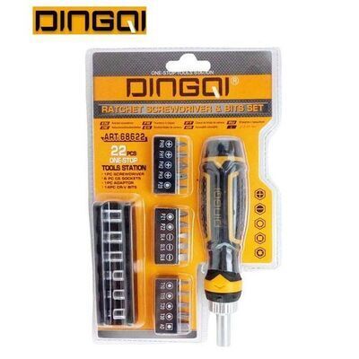 ΣΕΤ ΚΑΡΥΔΑΚΙΑ 22Τ DINGQI 0126E