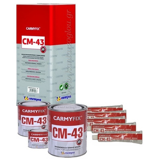ΒΕΝΖΙΝΟΚΟΛΛΑ CARMY ΣΩΛ 75ml 0725Ε