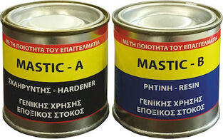 ΕΠΟΞΙΚΟΣ ΣΤΟΚΟΣ 2 ΣΥΣΤ 500gr 0825Ε