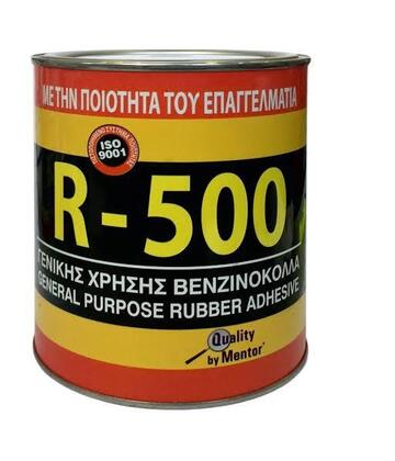 ΒΕΝΖΙΝΟΚΟΛΛΑ R500 1LT 0526