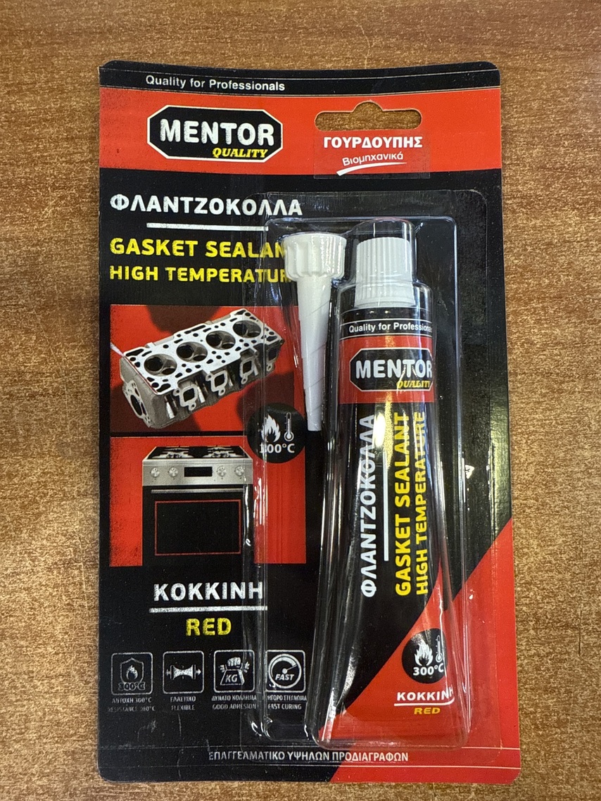 ΦΛΑΝΤΖΟΚΟΛΛΑ ΚΟΚΚΙΝΗ SIGILL 60ml 1125Ε