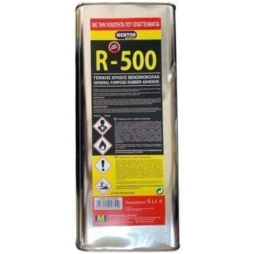 ΒΕΝΖΙΝΟΚΟΛΛΑ R 500 5LT 0526