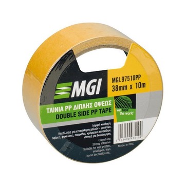 ΤΑΙΝΙΑ ΔΙΠΛΗΣ MORGAN 1225E