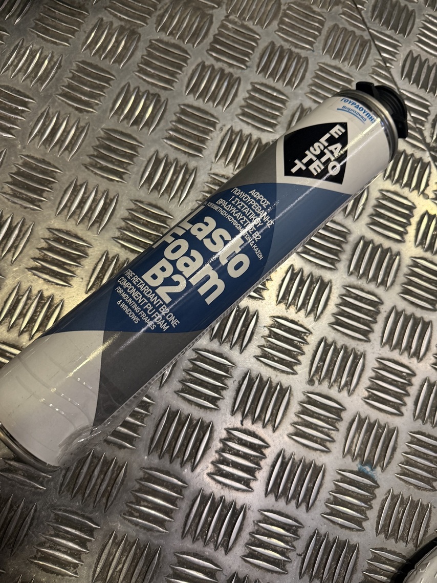 ΑΦΡΟΣ PU ΠΙΣΤΟΛΙΟΥ ΠΥΡΙΜΑΧΟΣ Β2 ELAST 1125Ε