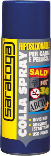 ΣΠΡΕΥ ΒΕΝΖΙΝΟΚΟΛΛΑ SAR 400ml 0425Ε
