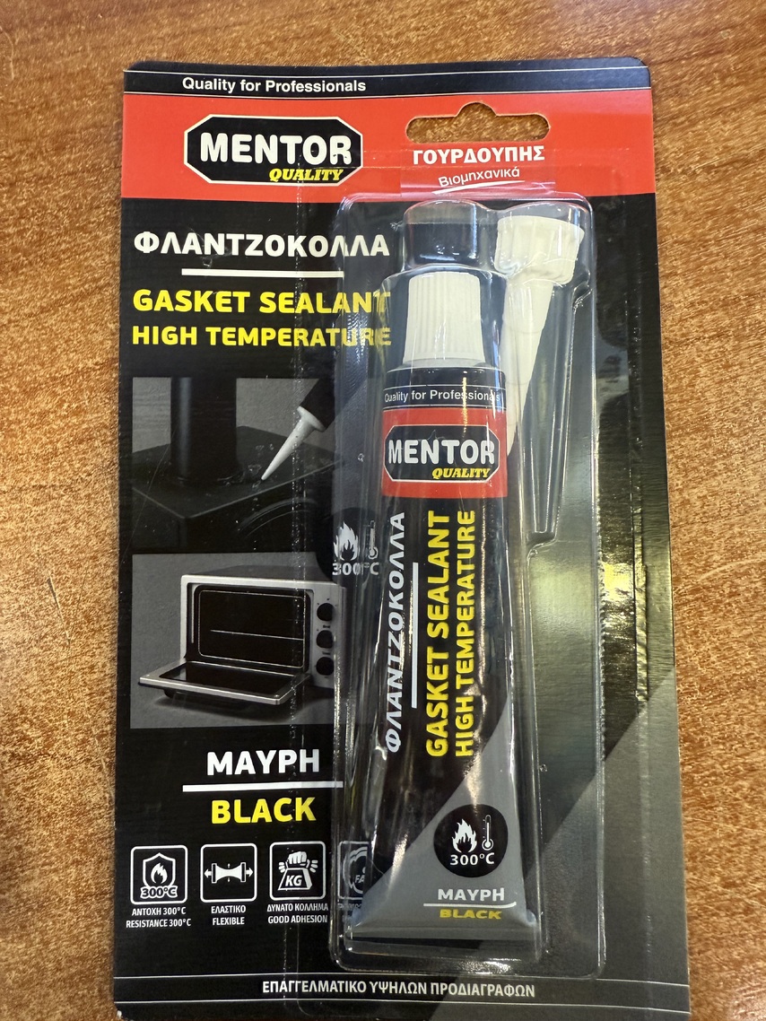 ΦΛΑΝΤΖΟΚΟΛΛΑ ΜΑΥΡΗ MENTOR 50ml 0925Ε