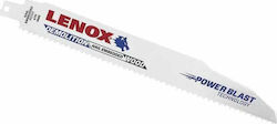 ΣΠΑΘΟΛΑΜΑ ΜΕΤΑΛΛΟΥ 270 LENOX 0923Ε