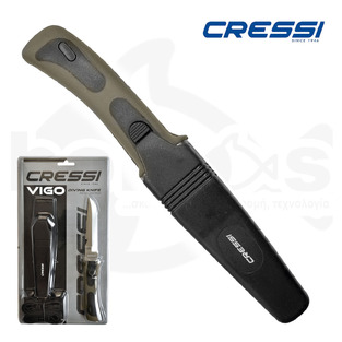 ΣΚΑΦΟΣ ΜΑΧΑΙΡΙ CRESSI 0823Ε