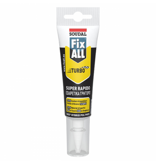 ΣΙΛΙΚΟΝΗ ΛΕΥΚΗ FIX ALL SOUDAL TURBO 125ML 0226Ε