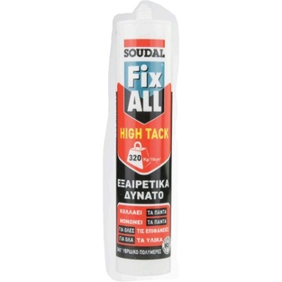 ΣΙΛΙΚΟΝΗ ΛΕΥΚΗ FIX ALL HIGH-TACK SOUDAL 0925Ε