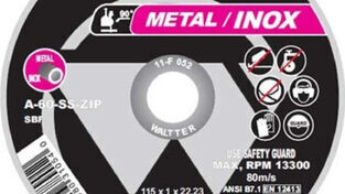 ΤΡΟΧΟΣ ΚΟΠΗΣ ΙΝΟΧ 125 W 1225Ε