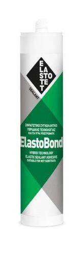 ΣΙΛΙΚΟΝΗ ΜΑΥΡΗ ELASTBOND 280ml 0823Ε