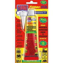 ΣΙΛΙΚΟΝΗ ΛΕΥΚΗ TURBOFIX 80ml 0625Ε