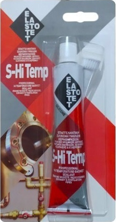 ΦΛΑΝΤΖΟΚΟΛΛΑ ΚΟΚΚΙΝΗ 300oC 80ml 0625Ε