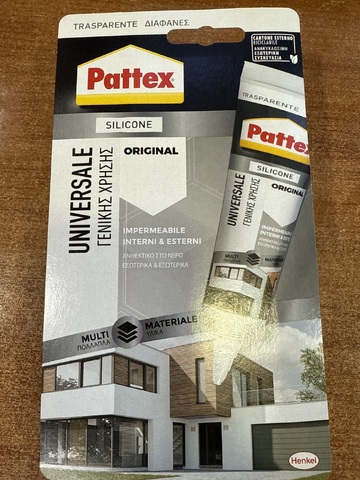ΣΙΛΙΚΟΝΗ ΔΙΑΦΑΝΗ PATTEX ΓΕΝ ΧΡΗΣΗΣ 50ml 0925Ε
