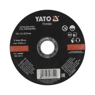 ΤΡΟΧΟΣ ΛΕΙΑΝΣΗΣ ΣΙΔ 125 TORO 0724Ε