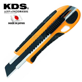 ΜΑΧΑΙΡΙ ΚDS  L22 0322Ε