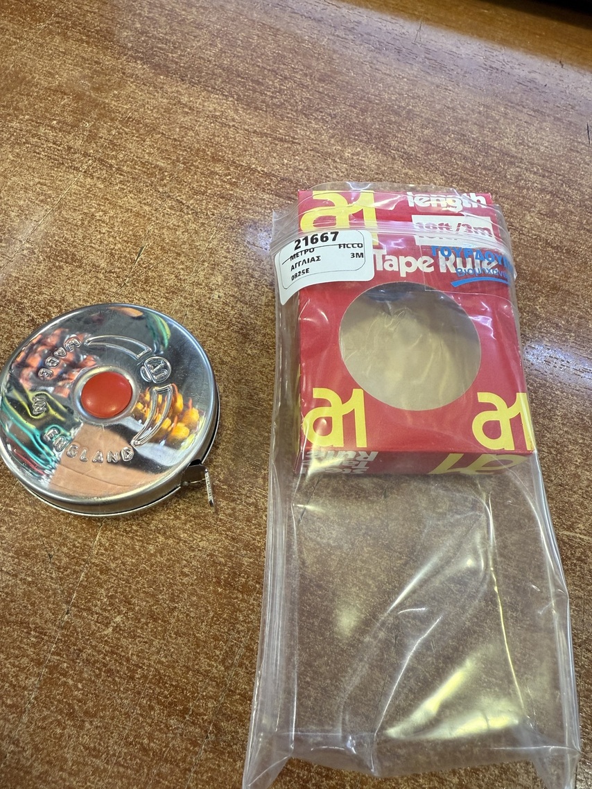 ΜΕΤΡΟ FISCO ΑΓΓΛΙΑΣ 3Μ 0825Ε