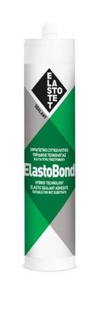 ΣΙΛΙΚΟΝΗ ΜΑΥΡΗ ELASTBOND 280ml 0823Ε