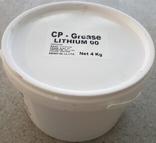 ΓΡΑΣΣΟΒΑΛΒΟΛΙΝΗ ΛΙΘΙΟΥ 4KG 1124Ε 