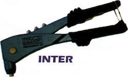 ΠΡΙΤΣΙΝΑΔΟΡΟΣ INTER 1025Ε