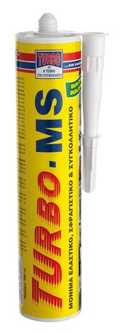 ΣΙΛΙΚΟΝΗ ΔΙΑΦΑΝΗ TURBO-MS 290ml 0226Ε