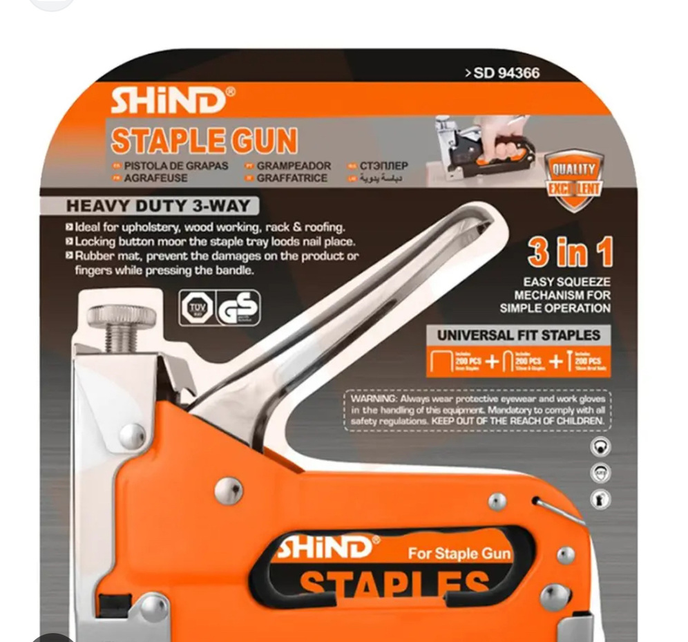 ΚΑΡΦΩΤΙΚΟ ΧΕΙΡΟΣ SHIND 0725Ε