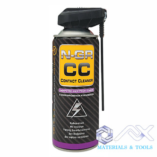 ΣΠΡΕΥ ΕΠΑΦΩΝ N-GR CC 400ml 0525Ε