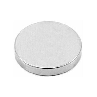 ΜΑΓΝΗΤΗΣ ΝΕΟΔΥΜΙΟΥ ΣΤΡΟΓΓΥΛΟΣ 25Χ2 (5.1KG) 1026