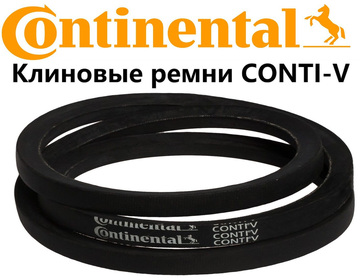 ΙΜΑΝΤΑΣ SPZ  825 CONTI 0425Ε