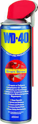 ΣΠΡΕΥ ΑΝΤΙΣΚ WD-40 SMART 450ml 0125Ε