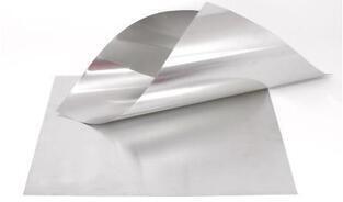 ΑΛΟΥΜΙΝΙΟ ΦΥΛΛΟ 0,1mm [0,700kg/1m 0126Ε