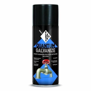 ΣΠΡΕΥ ΓΑΛΒΑΝΙΖΕ ECO 0426