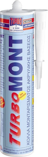 ΣΙΛΙΚΟΝΗ ΜΠΕΖ ΜΟΝΤAGE BISON 175GR 0525Ε