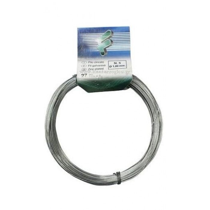 ΣΥΡΜΑ ΓΑΛΒ 2.7mm (Νο20) 5Μ 0824Ν