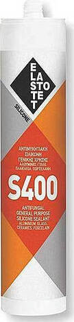 ΣΙΛΙΚΟΝΗ ΔΙΑΦΑΝΗ S-400 280ML 0326Ε