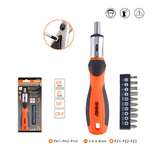 ΣΕΤ ΚΑΣΤΑΝΙΑ ΜΕ ΜΥΤΕΣ SHIND 11Τ 0725Ε